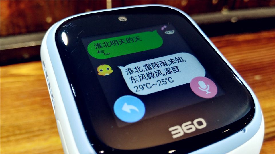 360巴迪龙儿童手表无服务,360巴迪龙儿童手表如何恢复出厂