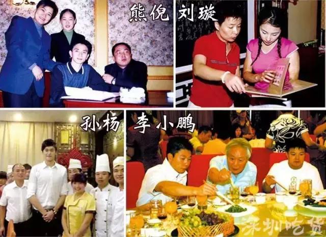 全城“通缉”湖南籍人士，这家传承400年的老店要请你吃臭豆腐