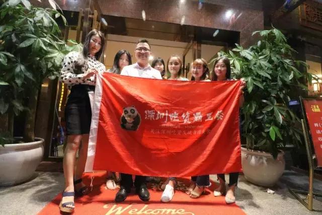 全城“通缉”湖南籍人士，这家传承400年的老店要请你吃臭豆腐