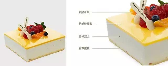 好吃到哭的甜品店,广州北京路哪家蛋糕最好吃