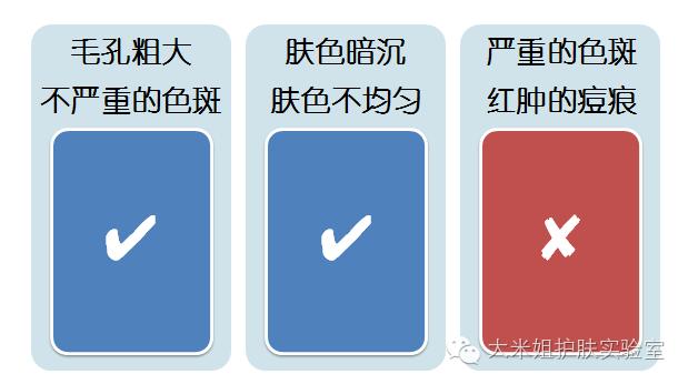 哪款v7素颜霜才是正品,v7和澳容素颜霜