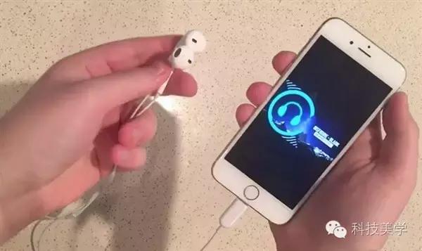 iphone快充能给iphone7充电吗,iphone7验证失败怎么办