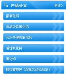 seo关键词优化排名方法是什么,整站优化关键词布局