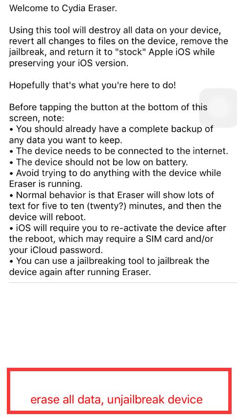 iphone越狱恢复到原系统,iphone越狱后如何平刷系统