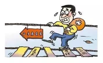 没有房产证的回迁房怎么交易,房子只有发票没有房产证怎么交易