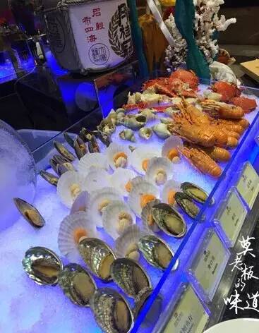 这里是自助界的高富帅