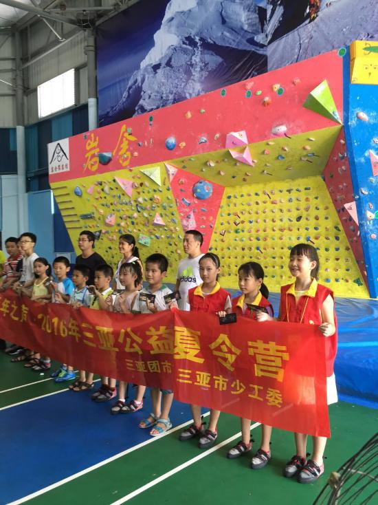 小主人报小记者怎么样,小主人报记者