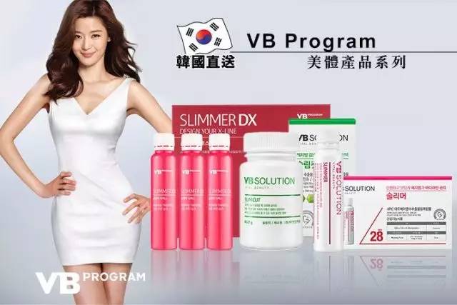 韩国第一大化妆品品牌,爱茉莉太平洋旗下化妆品