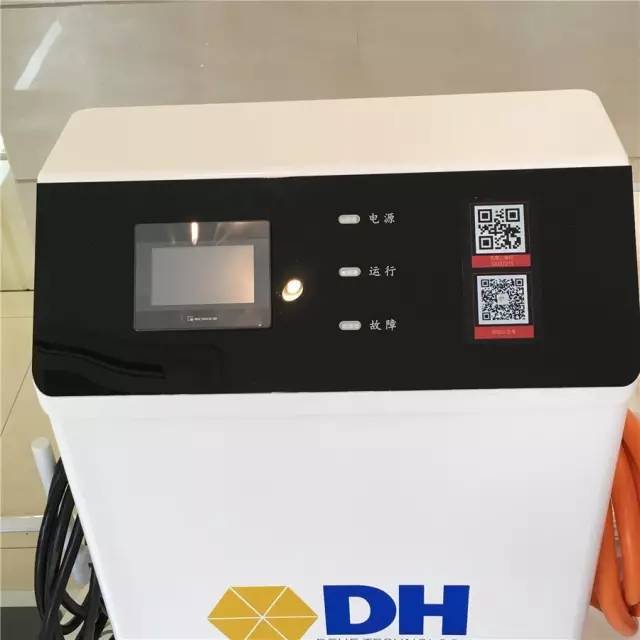 新品上市！这是一款可以移动的直流充电机