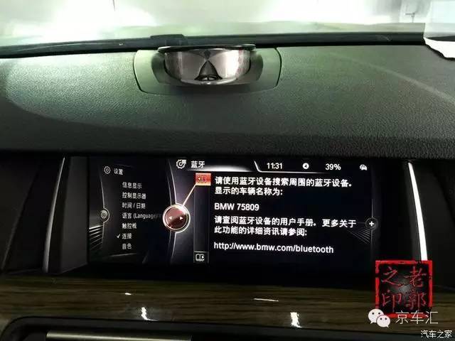 瀹濋┈nbt绯荤粺鎬庝箞鏇存柊,瀹濋┈杞︿富蹇呯湅瑙嗛澶у叏