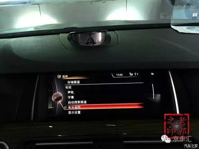 瀹濋┈nbt绯荤粺鎬庝箞鏇存柊,瀹濋┈杞︿富蹇呯湅瑙嗛澶у叏