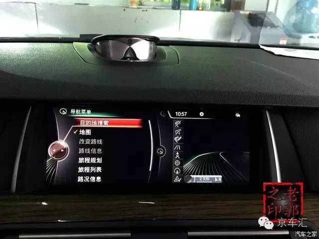 瀹濋┈nbt绯荤粺鎬庝箞鏇存柊,瀹濋┈杞︿富蹇呯湅瑙嗛澶у叏