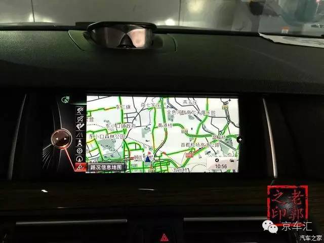 瀹濋┈nbt绯荤粺鎬庝箞鏇存柊,瀹濋┈杞︿富蹇呯湅瑙嗛澶у叏