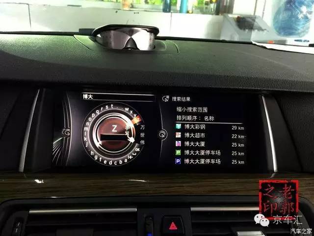 瀹濋┈nbt绯荤粺鎬庝箞鏇存柊,瀹濋┈杞︿富蹇呯湅瑙嗛澶у叏