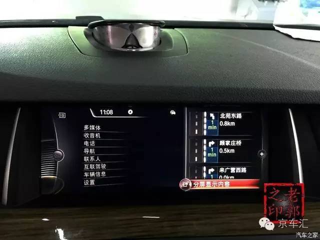 瀹濋┈nbt绯荤粺鎬庝箞鏇存柊,瀹濋┈杞︿富蹇呯湅瑙嗛澶у叏