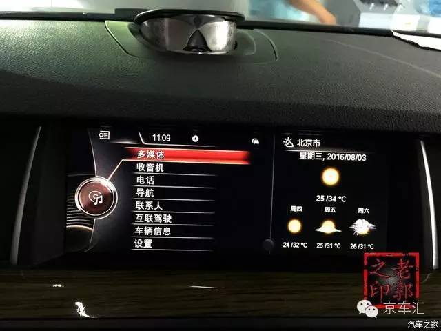 瀹濋┈nbt绯荤粺鎬庝箞鏇存柊,瀹濋┈杞︿富蹇呯湅瑙嗛澶у叏