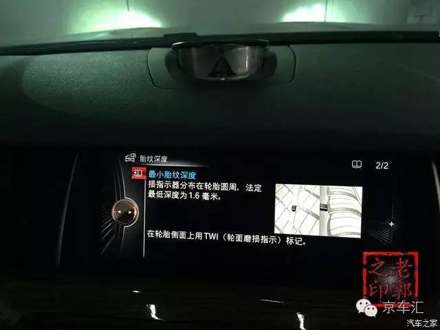 瀹濋┈nbt绯荤粺鎬庝箞鏇存柊,瀹濋┈杞︿富蹇呯湅瑙嗛澶у叏