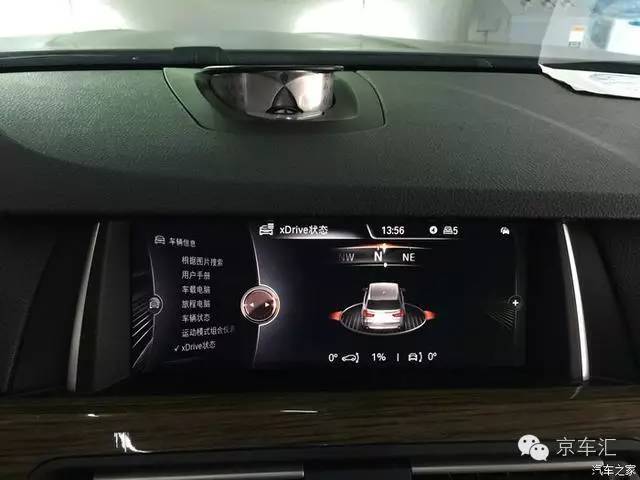 瀹濋┈nbt绯荤粺鎬庝箞鏇存柊,瀹濋┈杞︿富蹇呯湅瑙嗛澶у叏