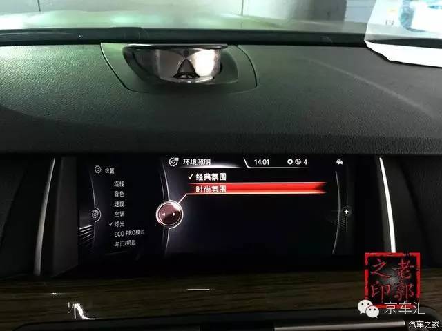 瀹濋┈nbt绯荤粺鎬庝箞鏇存柊,瀹濋┈杞︿富蹇呯湅瑙嗛澶у叏