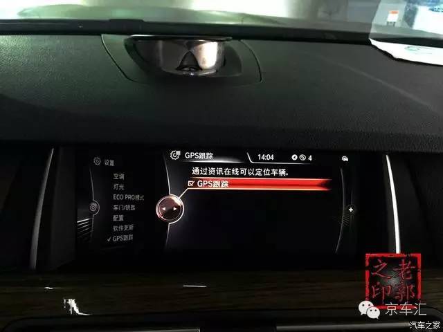 瀹濋┈nbt绯荤粺鎬庝箞鏇存柊,瀹濋┈杞︿富蹇呯湅瑙嗛澶у叏