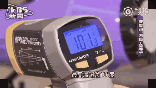 康夫负离子吹风机新年款,最值得购买又便宜的负离子吹风机