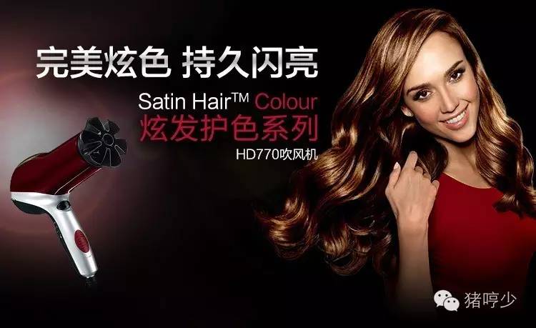 康夫负离子吹风机新年款,最值得购买又便宜的负离子吹风机