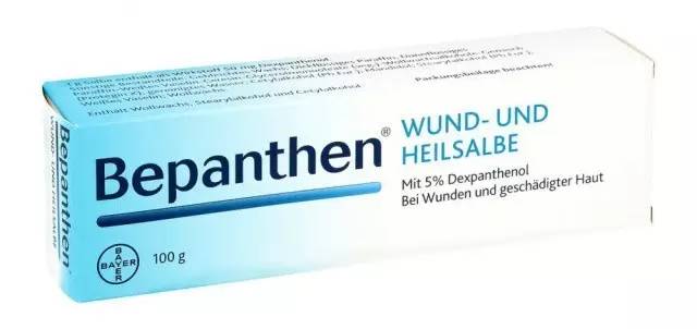 扒一扒当红的那些宝宝湿疹药物