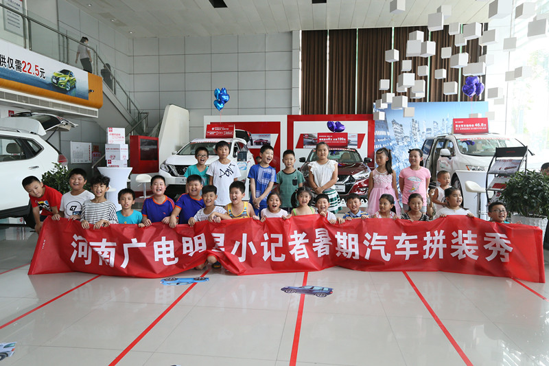 河南威佳威达,东风日产威达和威佳