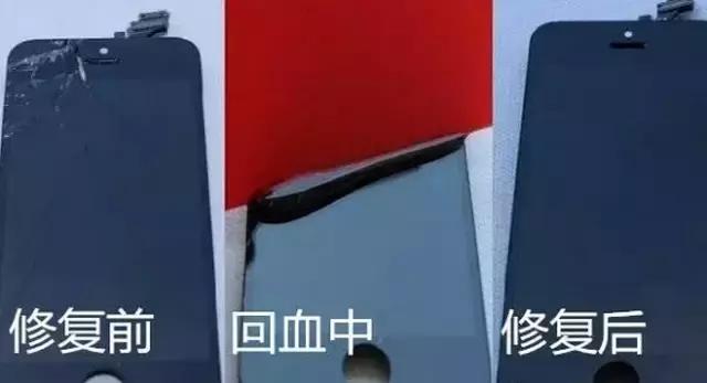 手机屏幕坏了如何自己简单修,手机坏了怎么修屏幕最简单的方法
