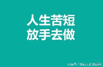 微商加粉方法大全,做微商刚开始怎么加粉
