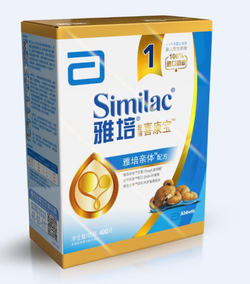 怎么选奶粉品牌,术后奶粉选哪个品牌好