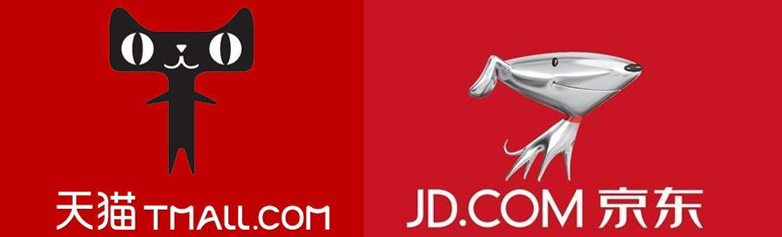 京东和天猫哪个平台比较好,淘宝天猫京东唯品会哪个比较靠谱