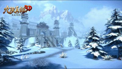 九阴真经3d应用宝版本,九阴真经3d内购