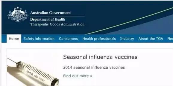 是什么让40000华人把澳洲药房搬空？甚至连仓库也不放过！