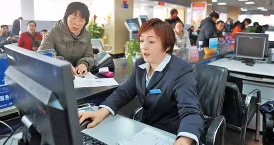 灵活就业人员社保缴纳的详细教程,灵活就业人员社保要领养老手册吗