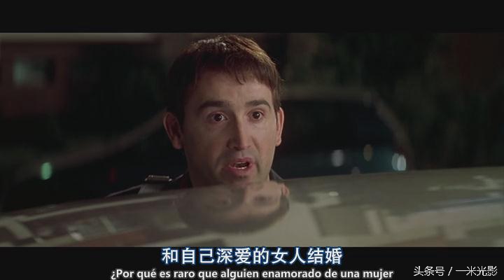 《对她说》：爱是需要回应的