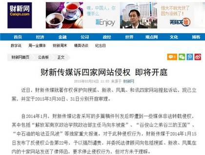 咪蒙第一次谈爆款方法,咪蒙为什么能写出好火的文章