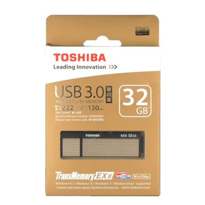 u盘怎么买不容易被坑,买u盘的关注事项