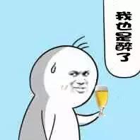 重庆公交站商业冠名多，整形医院成站名！