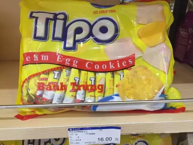 进口零食排行榜前十名好吃不上火,网红进口零食有哪些品牌