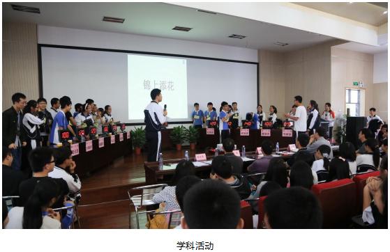 深圳科学高中是什么类型的学校,深圳科学高中2019高考成绩