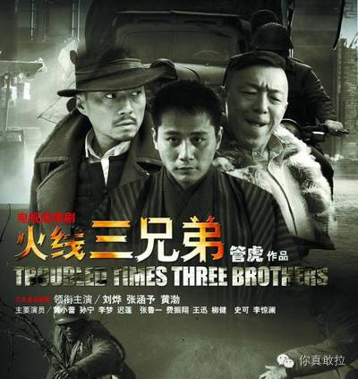 马伊琍黄渤演电视剧,马伊琍颜值巅峰照片