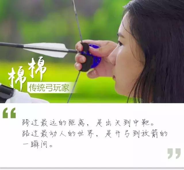 三秒钟能跑多远,三秒钟能跑多少米