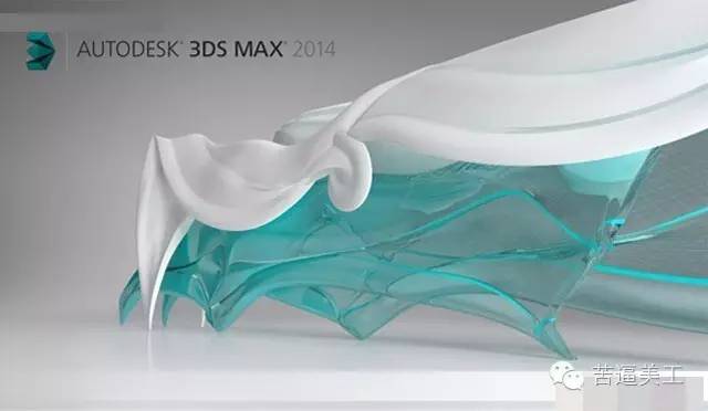 美工常用的工具,美工基础入门该知道的软件