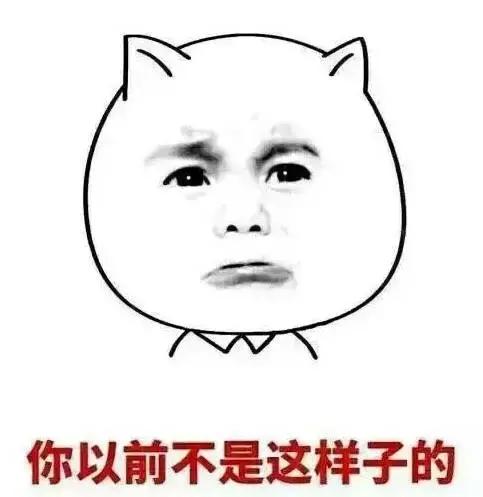 女人最烦的十句话！说了这些话你就进了雷区