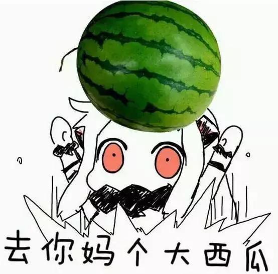 女人最烦的十句话！说了这些话你就进了雷区