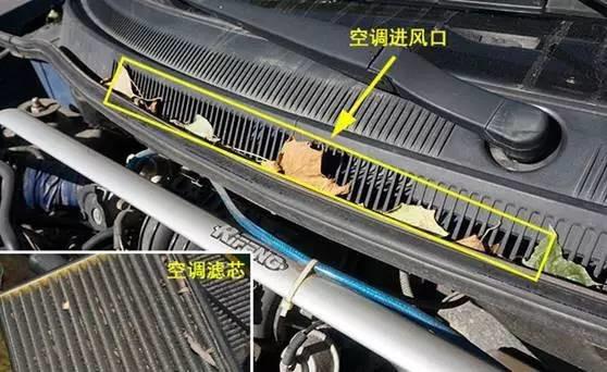 女司机闻到一股烧焦的味道,女司机车内发出恶臭