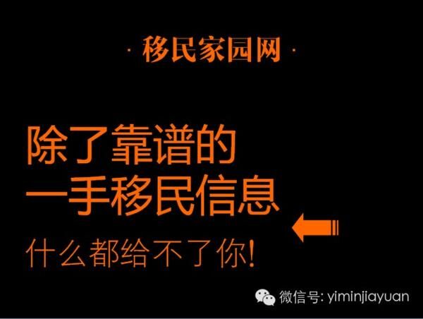 人工眼角膜最新研究进展,澳洲科学家