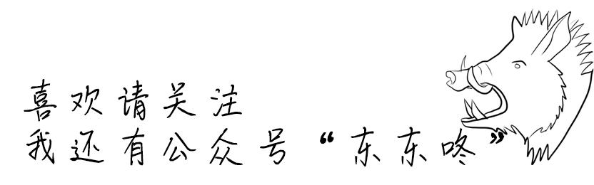 你喜欢吃生鱼片吗感觉味道怎么样,如何爱上吃生鱼片
