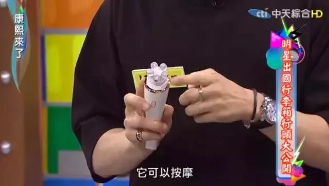 日本菲海光子嫩肤美容仪,日本紧致美容仪第一名